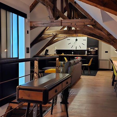 Apparthotel Loft Martigné-Ferchaud 외부 사진