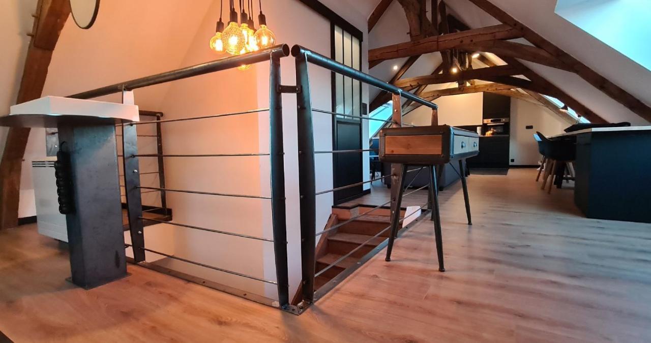 Apparthotel Loft Martigné-Ferchaud 외부 사진
