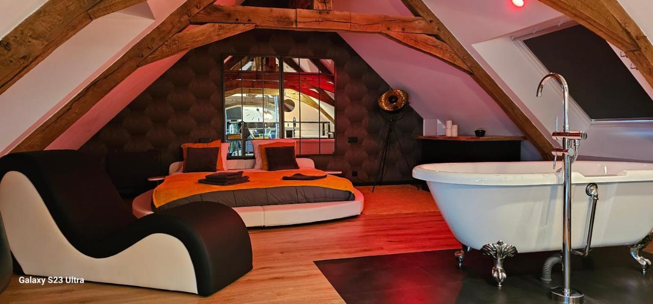 Apparthotel Loft Martigné-Ferchaud 외부 사진